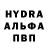 Alpha-PVP СК КРИС Artkir one