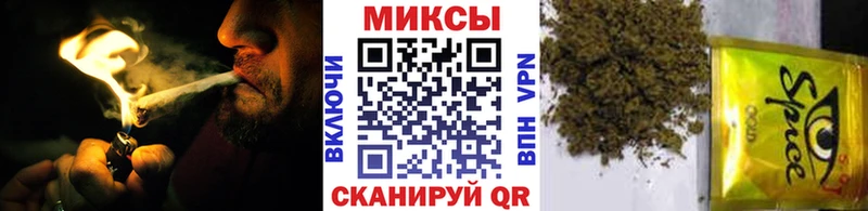 БУТИРАТ BDO  сколько стоит  Конаково 