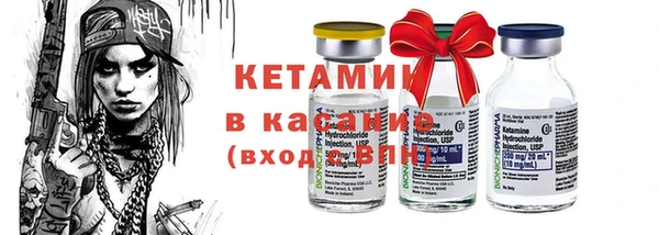 гашишное масло Козельск