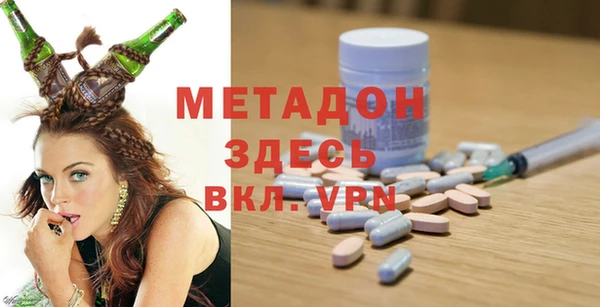 марки lsd Коряжма