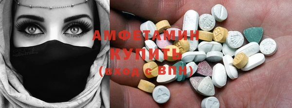 соль ск Кодинск