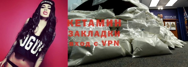 гашишное масло Козельск