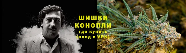 гашишное масло Козельск