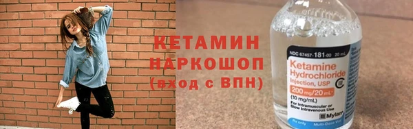 гашишное масло Козельск
