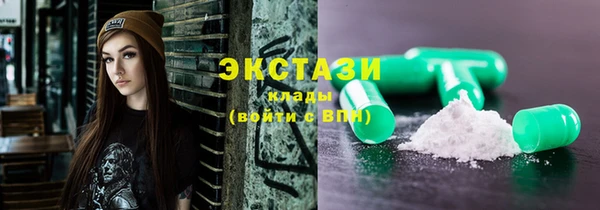 соль ск Кодинск