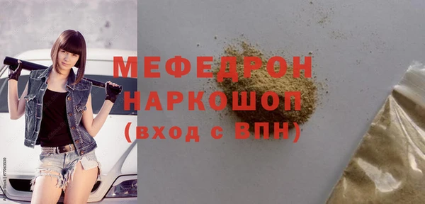 соль ск Кодинск