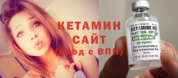 марки lsd Козловка