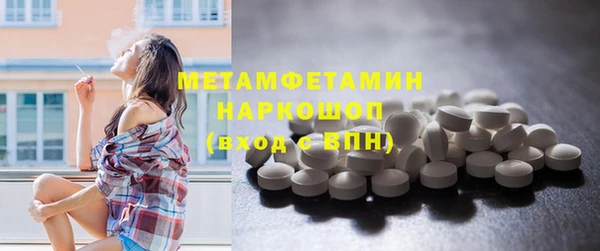 марки lsd Козловка