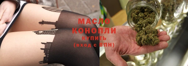 соль ск Кодинск