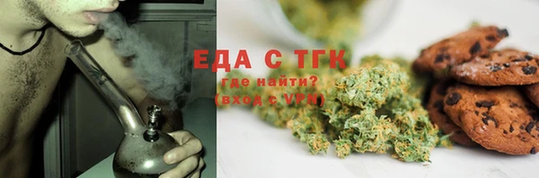 каннабис Киреевск