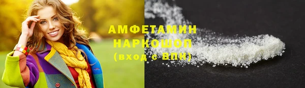марки lsd Козловка