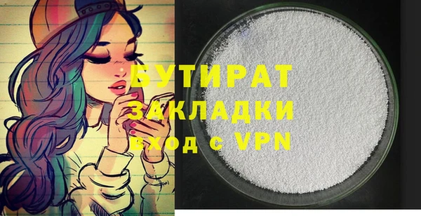 марки lsd Козловка
