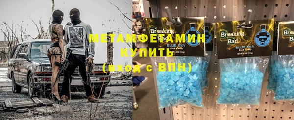 гашишное масло Козельск