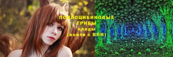 гашишное масло Козельск