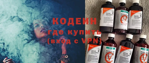 мяу мяу мука Киренск