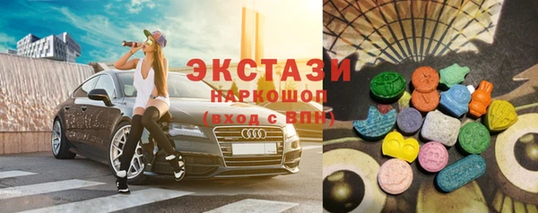 гашишное масло Козельск