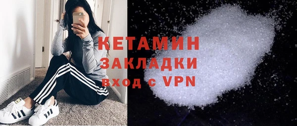 марки lsd Козловка