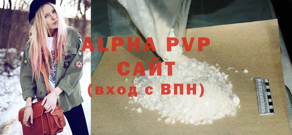 каннабис Киреевск