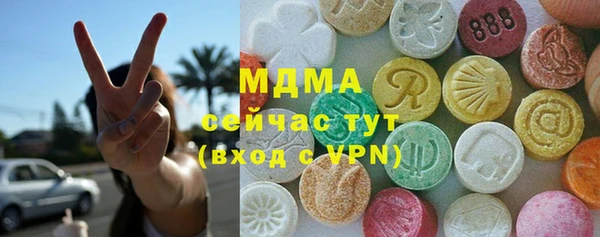 марки lsd Козловка