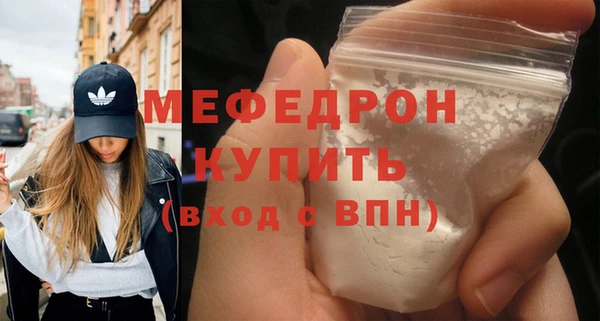 марки lsd Козловка