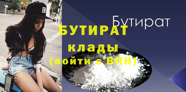 марки lsd Козловка