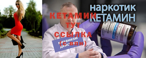 марки lsd Козловка