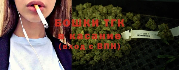 гашишное масло Козельск