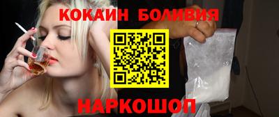 дмт Гусев