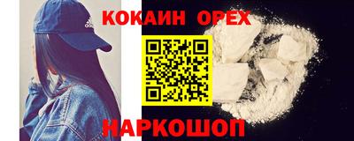дмт Гусев