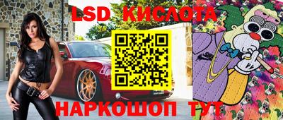 дмт Гусев