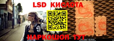 гашик Гусиноозёрск