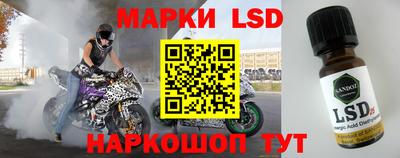 гашик Гусиноозёрск
