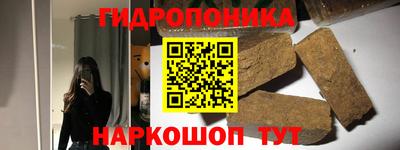 гашик Гусиноозёрск