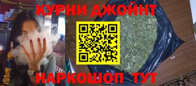 гашик Гусиноозёрск