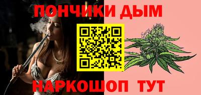 гашик Гусиноозёрск