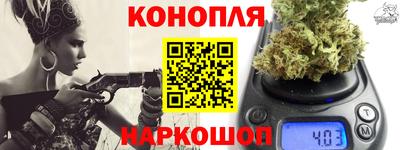 гашик Гусиноозёрск
