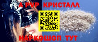 дмт Гусев