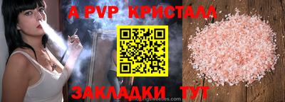 дмт Гусев
