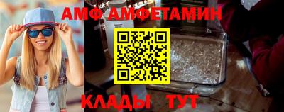 гашик Гусиноозёрск