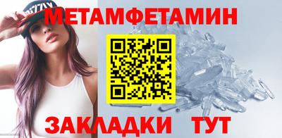дмт Гусев