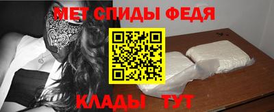 сатива Гусь-Хрустальный