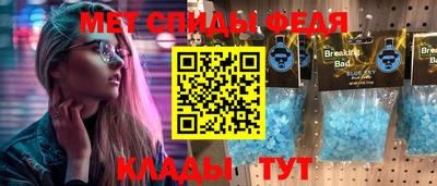 гашик Гусиноозёрск