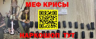 гашик Гусиноозёрск