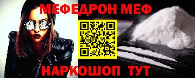 гашик Гусиноозёрск