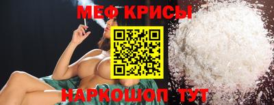 дмт Гусев