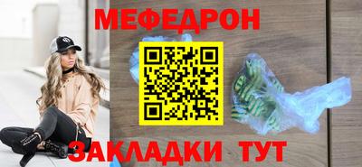 дмт Гусев