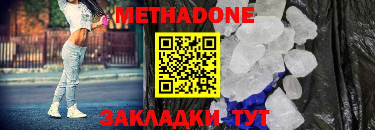 А ПВП Конаково
