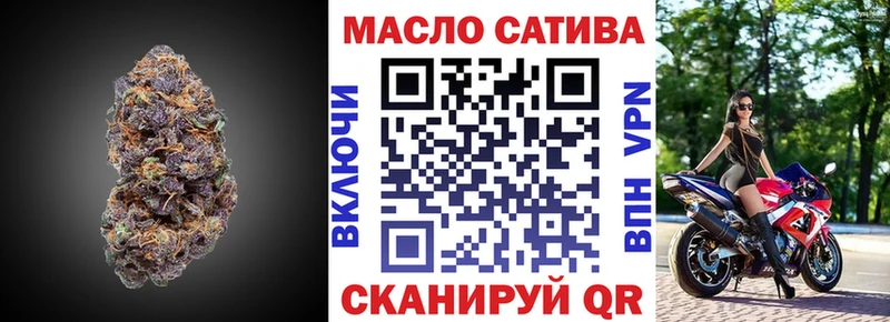 закладка  Конаково  Дистиллят ТГК вейп 